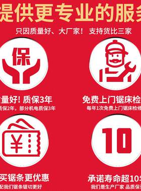 转角锯床4028金属斜切45度卧式带锯床液压半自动钢筋钢材小型锯床