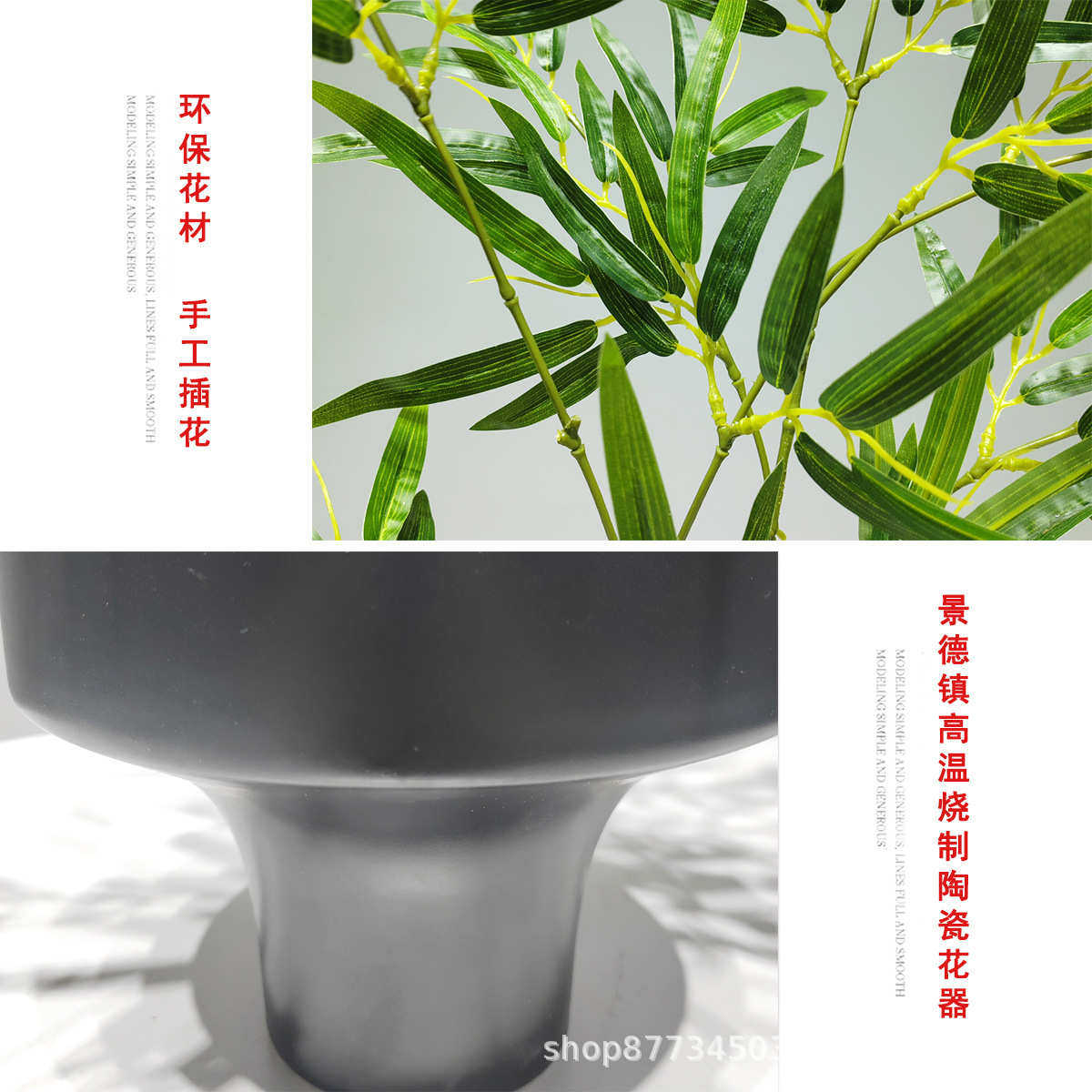 新中式仿真绿植假花盆景禅意茶室酒店会议室装饰品现代样板房摆件,鲜花速递/花卉仿真/绿植园艺,仿真绿植,淘宝优惠券,粉丝福利购,淘宝优惠卷