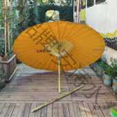 麦太保户外大油纸伞茶馆民宿伞雨庭院特大茶社梦围炉煮茶伞复古