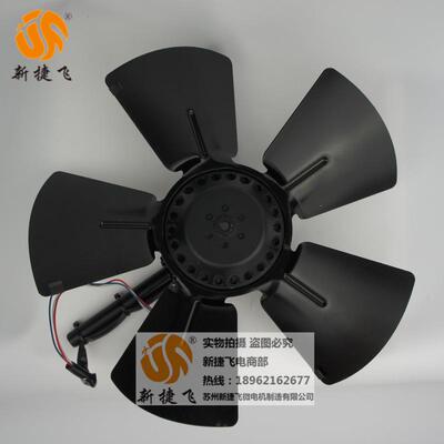 300FZL3-4WJ外转子风机苏州新捷飞XJF微电机制造有限公司