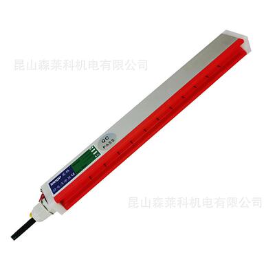 薄膜静电消除器超长静电消除棒LA-MEBG1可做到长度100-5000mm