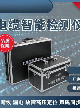 AIS型暗线故障定位器寻线仪漏电检测仪漏电检测室内外地埋线地埋