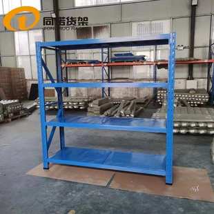 金属搁板式 层板可调节备件库房五金库房布草间房用轻型南京货架厂