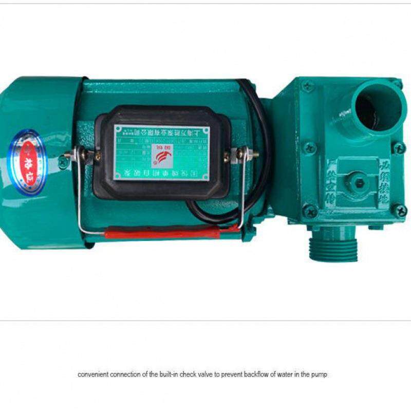 A水水井增压泵家用抽泵吸自0吸加压铝头抽水机22193V自吸泵水泵增
