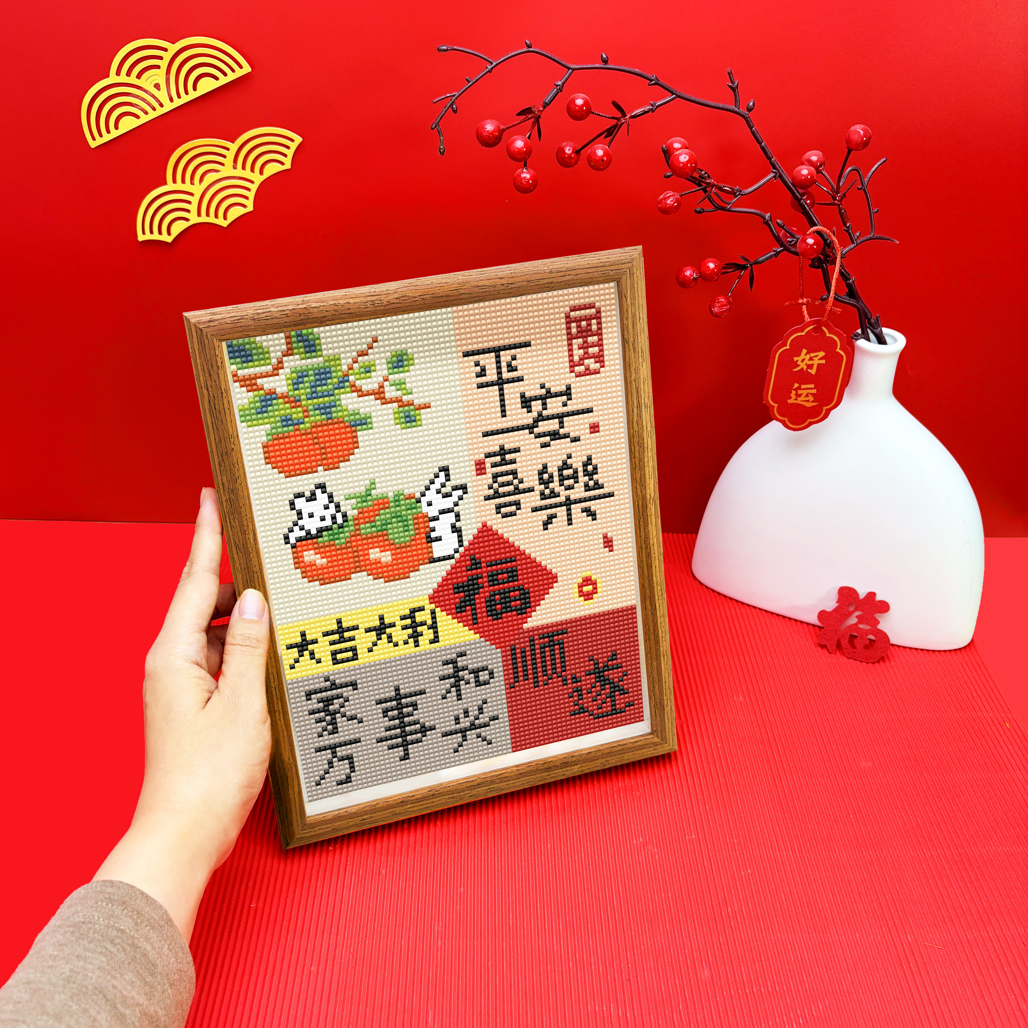 平安喜乐钻石画满钻十字绣带框2025新款喜庆点钻画客厅福字砖石画