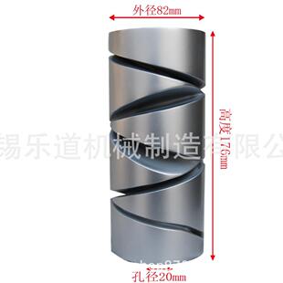 紧式络筒机槽筒紧筒6吋长度175合金材质耐磨寿命长