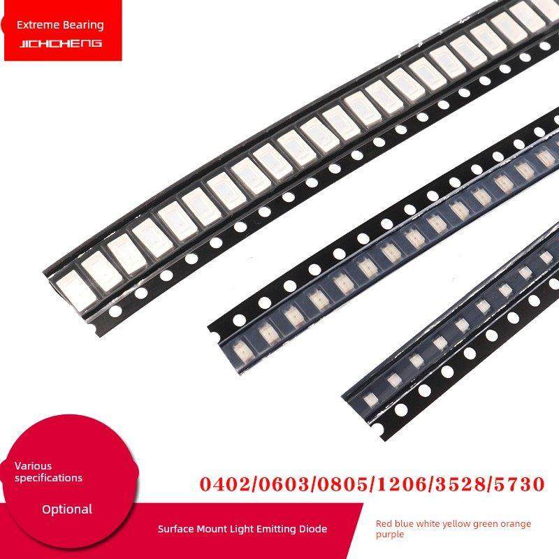 0603/0805/1206贴片发光二极管led灯珠0402/5730/3528红绿黄蓝白,电子元器件市场,LED灯珠/发光二级管,淘宝优惠券,粉丝福利购,淘宝优惠卷