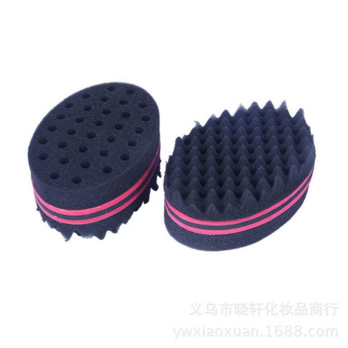 卷发海绵厂家供应两面椭圆形小波浪带孔卷发器密度弹海绵工具