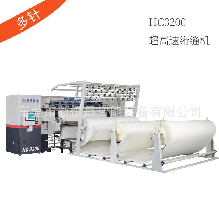 床垫绗缝间花机一款超高速的多针绗缝机