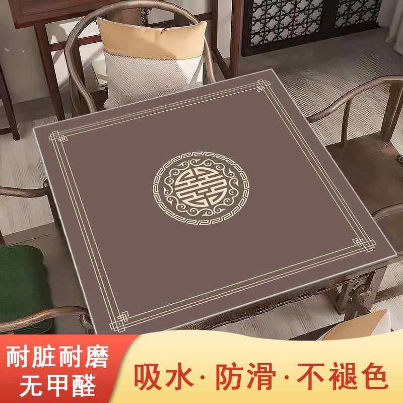 加厚手搓麻将桌垫加厚隔音防滑扑克牌九防噪音正方形毯子手麻专用
