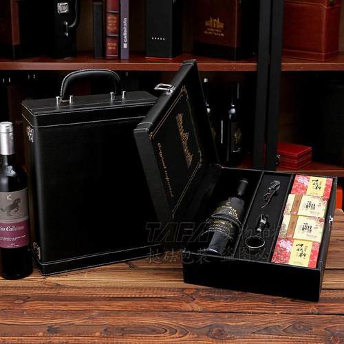 中秋红酒月饼盒礼盒月饼红酒包装盒皮质红酒盒双支茶叶盒酒盒4/8