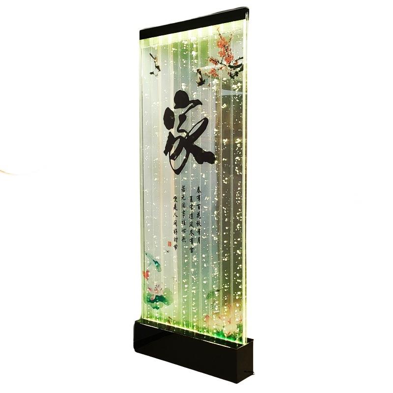 字画款水幕墙流水屏风隔断公司餐厅入户门玄关水族箱隔断挡帘装饰