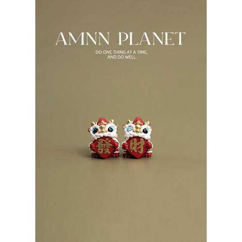 AMNN 国潮舞狮龙桌面摆件创意可以发财家具玄关入户门装饰小摆件