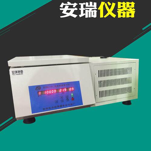 TGL-16M台式速冷冻离心机大容量离心机台式速冷冻离心机