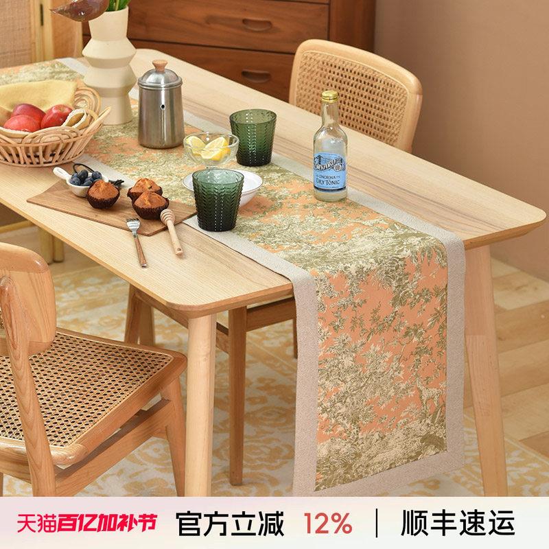 阳春小镇田园双面茶旗棉布家用干泡茶席茶盘垫布艺茶垫桌旗茶旗布