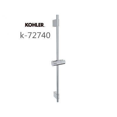 K-72740T-CP/K-78903T-CP60cm现代型滑动升降杆花洒支架齐欣滑动