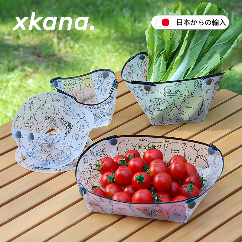 出行好物！折叠碗便携式旅行食品级耐高温露营户外餐具水果盘子