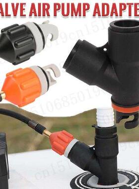 Air Valve Adapter Inflatable Rowing Rubber Boat Paddle