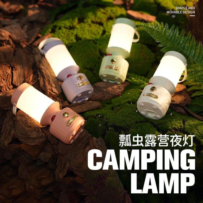 儿童外露户营挂式可携式充电覆小夜灯古创GL2意手提帐篷氛灯超长