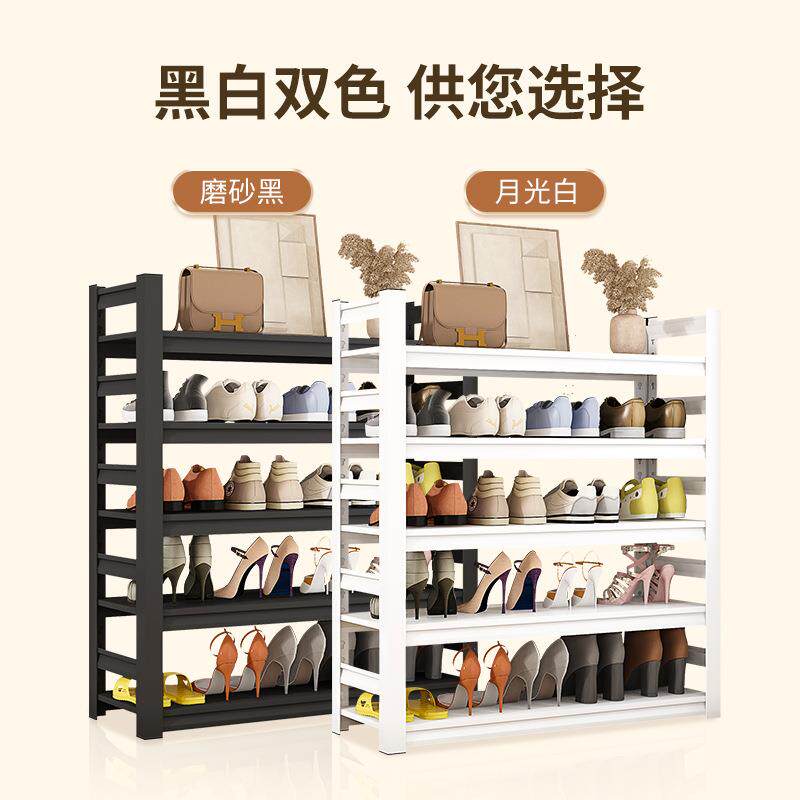 直销新款钢制鞋架子家用门口多层带换鞋凳子入户坐凳一体玄关室内