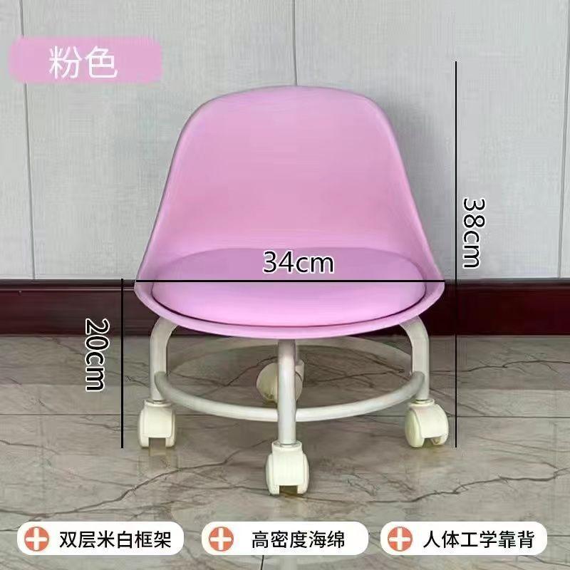 伊姆斯小户型换鞋凳滑轮靠背餐椅