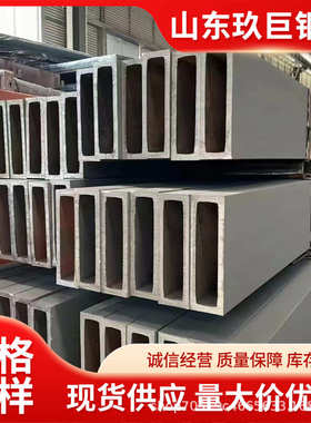 方厚壁q355方管直角高精度尖角管通90方非标厂家挤压直角度销售管