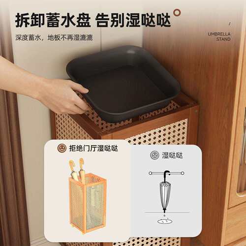 雨伞架桶收纳架家用档酒店大堂商用入户门口置物大容量放伞架子