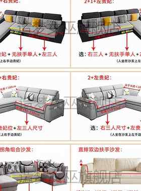 新F977MTHM款沙发盖罩全包卍能套四季通用弹力位一妃沙发套防三猫