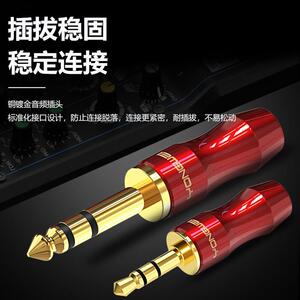 甬威 单晶铜镀银3.5转6.35音频线3.5转6.5大三芯立体声AUX音响线