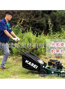 山盛草坪机四冲程手推式EKASI科赛KS94KS9466草坪修剪东机华18寸
