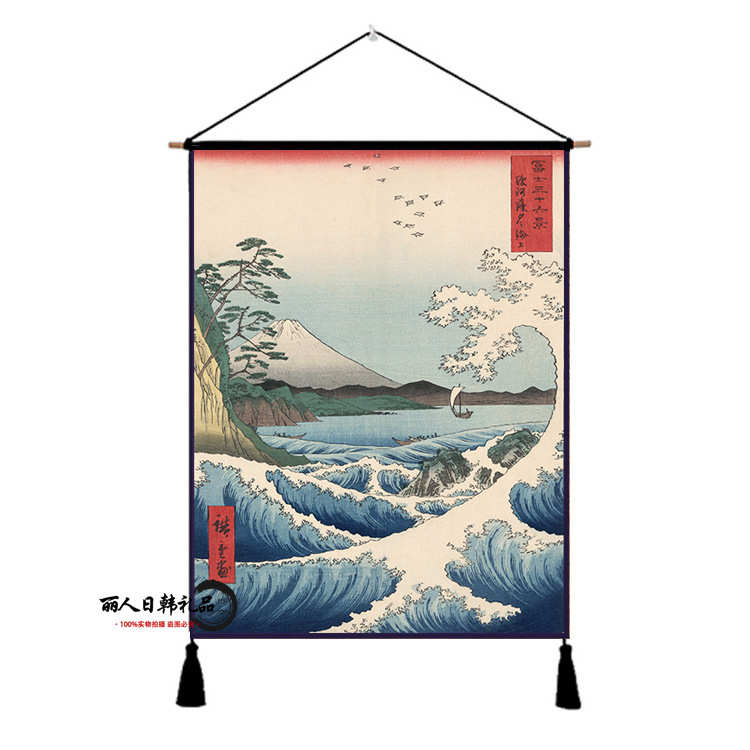 家居挂旗挂画艺布居装饰画榻榻米日式壁画招财和屋挂旗装饰风猫酒图片