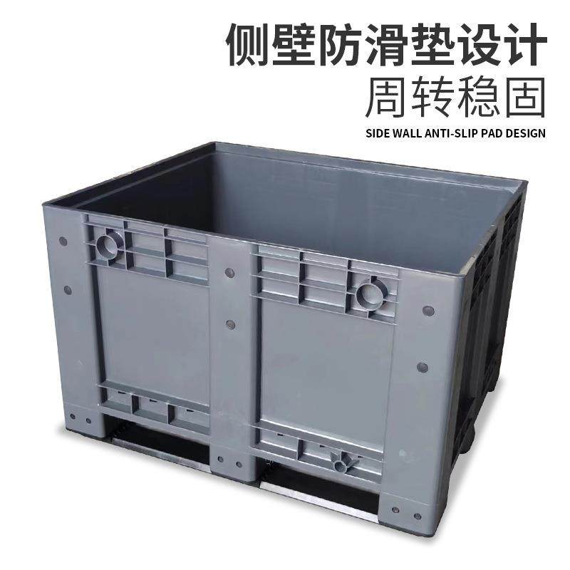 加厚封闭式物流箱新料物流周转QCS箱盘加厚塑料卡长方形周转箱