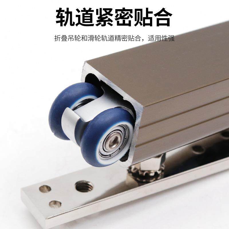 家用木门叠折移动门滑轮中式折叠门道轨配件十字铰链360度万向轮