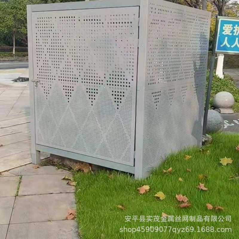 冲孔电箱围挡装饰板市政美化金属板网设备防护棚图案铝合金穿孔板
