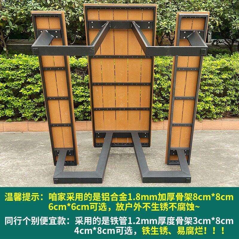 北欧户外休闲铝合金公园座椅别墅庭院花园室外防水防晒餐桌椅组合