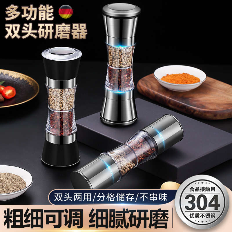 家用胡椒研磨器花椒海盐手动现磨304不锈钢厨房调料瓶黑胡椒粉瓶
