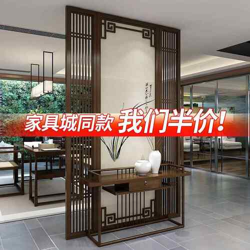 家中式实木入户遮挡风隔断客厅用装饰屏新XHE玄关供桌条案台简约