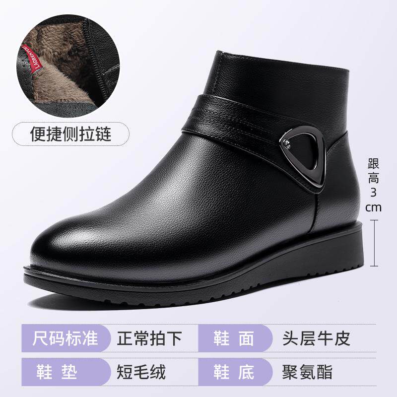正品老头真鹅皮短靴暖女式冬装天绒加厚平底鞋楔形跟人棉质防滑鞋