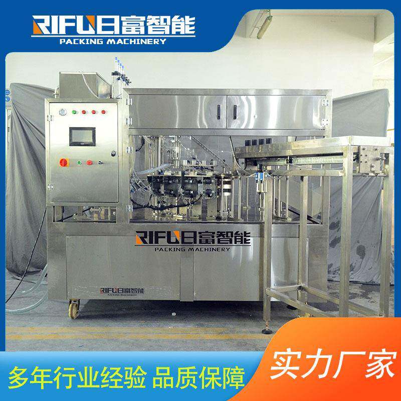 饮料果汁吸嘴带灌装旋盖机洗衣液等可定制吸嘴袋式灌装旋盖机