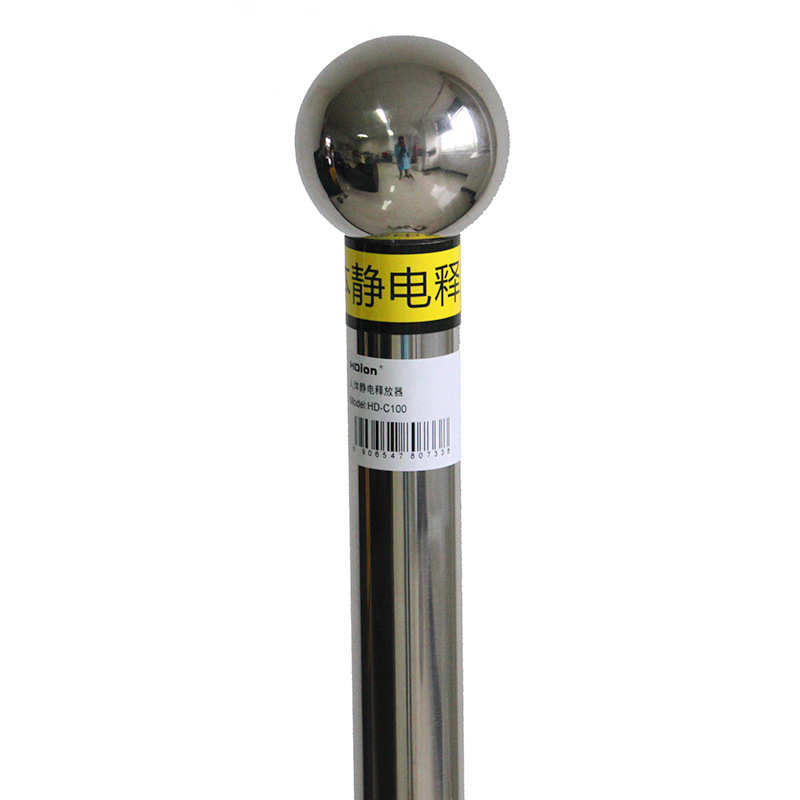 不锈钢触摸球静电释放器 安全可靠静电释放器 人体静电释放器批发