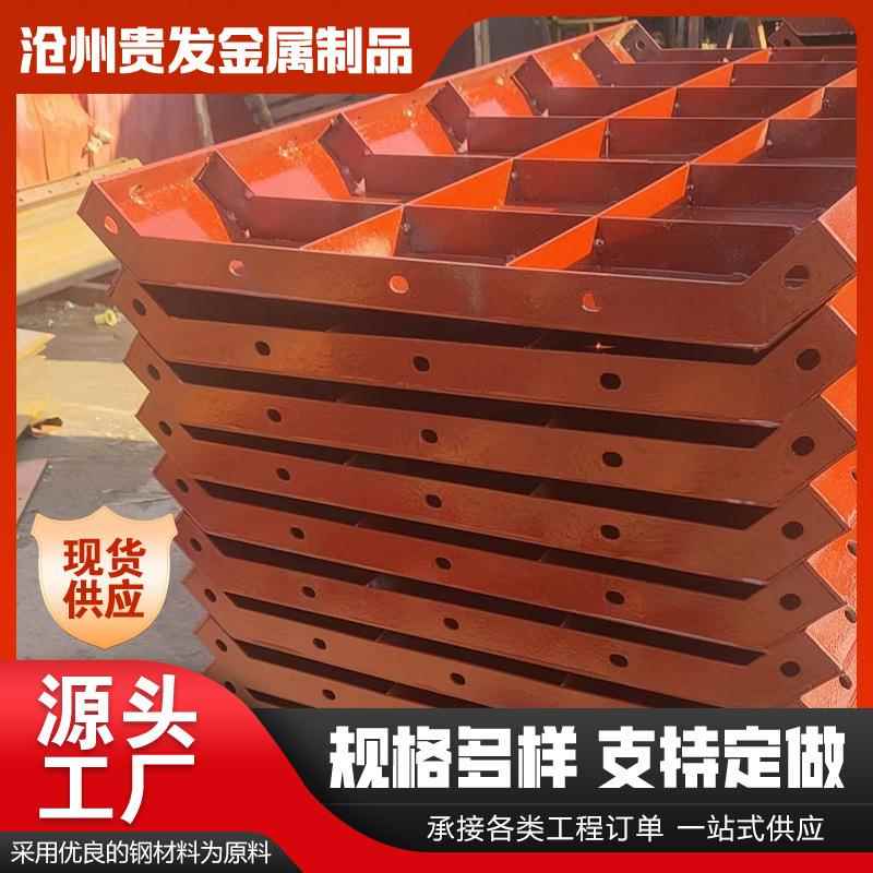 钢模板平面异形建筑建材组合圆柱钢建筑钢模组合式钢构