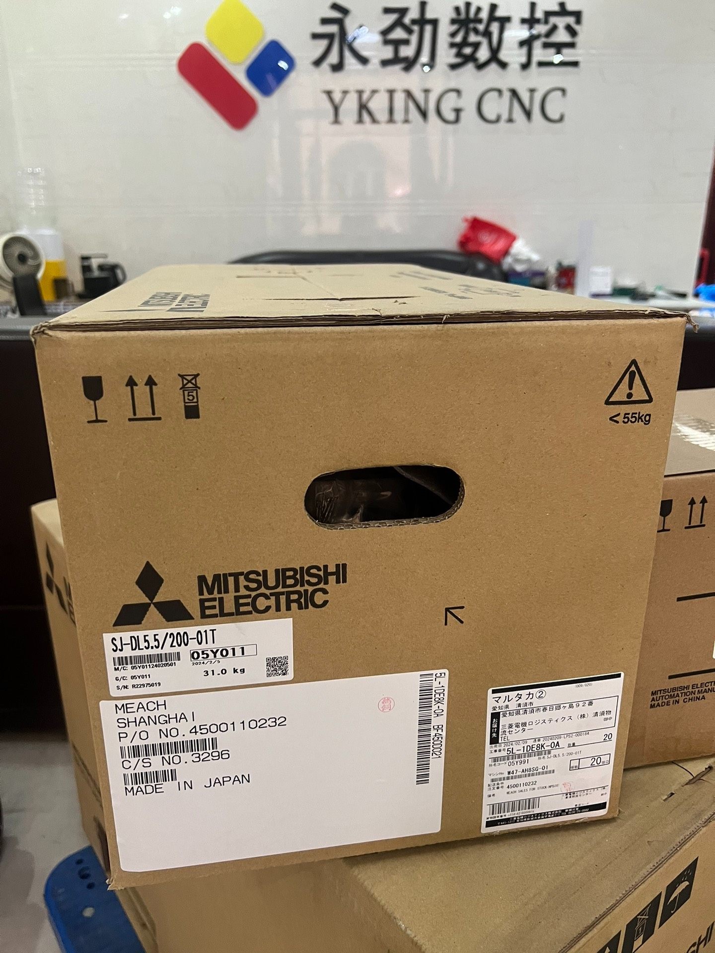 SJ-DL5.5/200-01T 三菱主轴电机钻攻机用