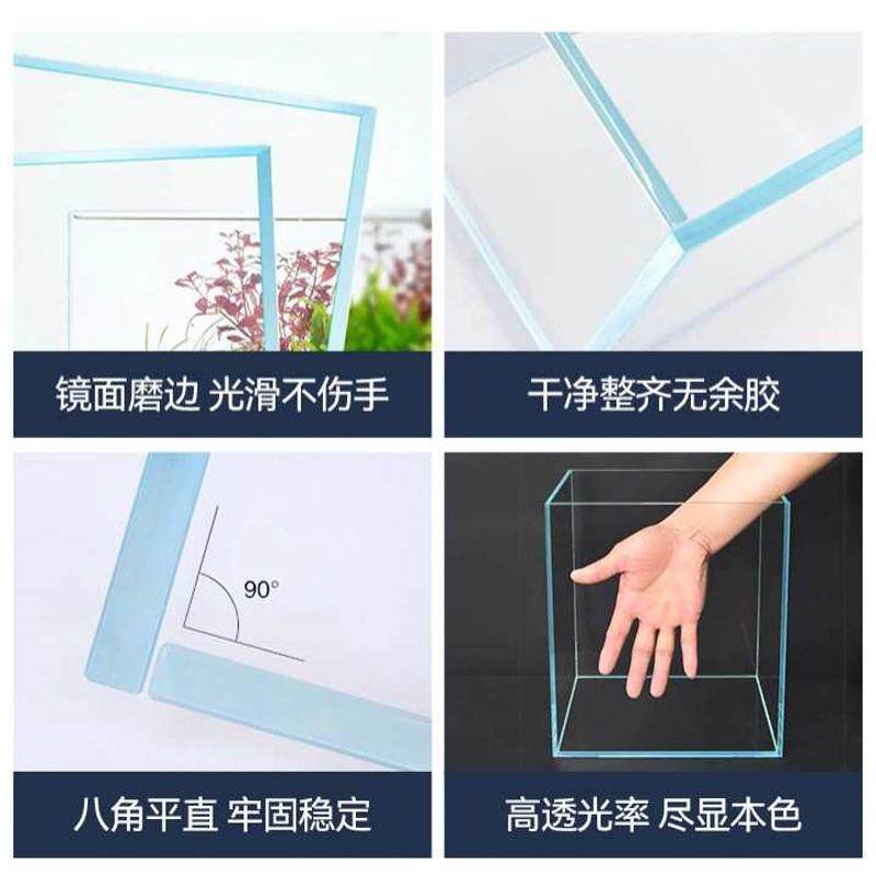 超清玻璃鱼缸懒人水草缸客厅生态缸家用水族箱观赏鱼饲养缸乌龟缸,宠物/宠物食品及用品,桌面缸,淘宝优惠券,粉丝福利购,淘宝优惠卷