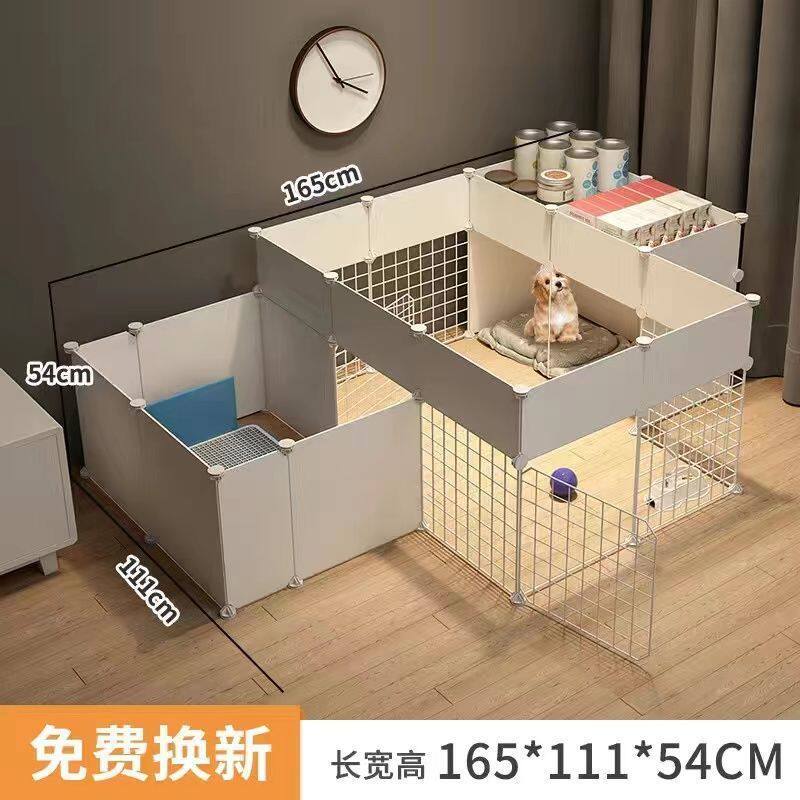 猫笼子家用狗狗围栏宠物中小型犬栅栏室内透明猫咪隔离挡板防越狱