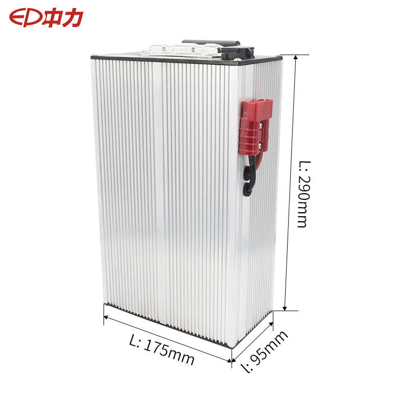 中力电动叉车F4小金刚24V20A锂电池充电器电池DB4DB2电池总成配件