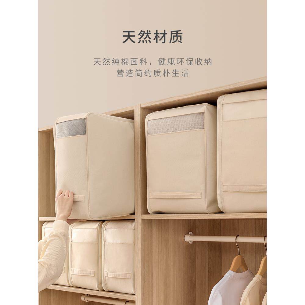 收纳袋子整理袋衣物棉被收纳袋大容量装被子的专用袋加厚纯棉帆布