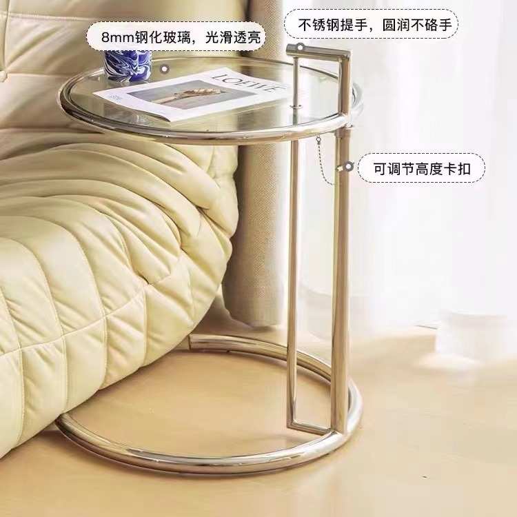 复古茶几透明中古桌网红拍照玻璃圆形咖啡桌升降桌ins不锈钢桌子