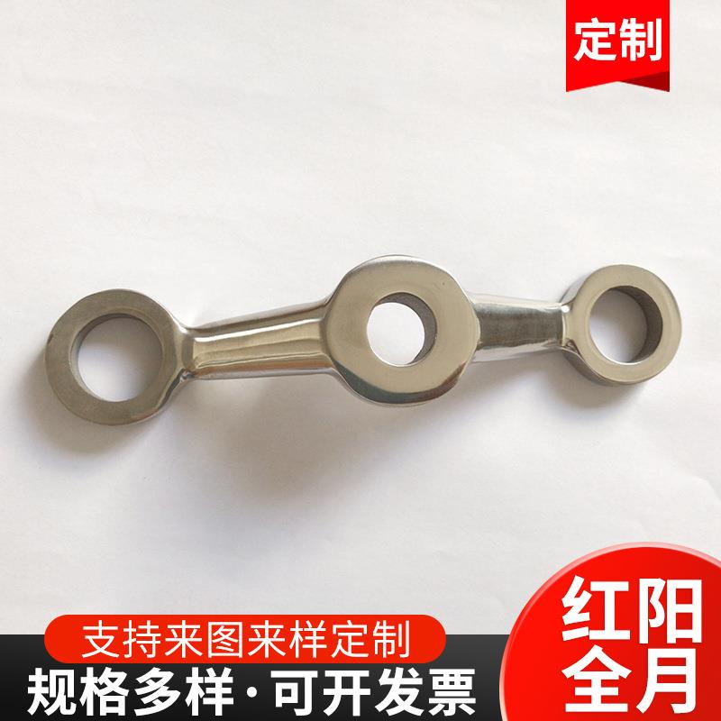 304不锈钢驳接爪点支式幕墙玻璃爪50二爪80度304驳接爪