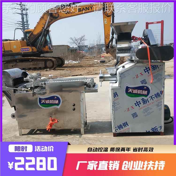 品家直销全自厂动食辣膨化机 自动喂料辣条TCL-A片机