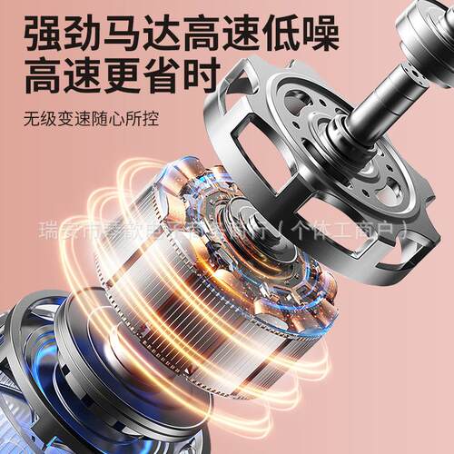 跨境电动磨甲器专业美甲数显充电式打磨机迷你小型便携式抛光磨甲
